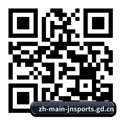 苹果用户专属 二维码